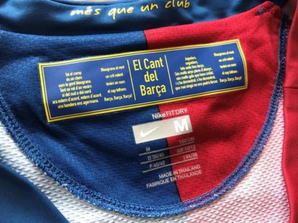 O9LbWbxgbPQaGxg 08/09 Barcelona Home Jersey