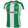 25/26 Real Betis Home Jersey